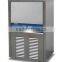 Commercial juice/cola automatic ice cube maker