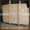 Polished Beige Marble Travertine Slab ,Travertine Tiles