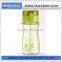 Drinking Bottle Waterbottle, Plastic Press Water Bottle For Children