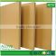 Multifunctional wpc wood plastic composite wall panels sound insulation recyclable material