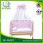 2015 best safe baby doss with CE