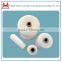 raw white material no knots and good color fastness sewing thread