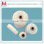 spun polyester yarn sewing thread raw material by sewing thread suppliers