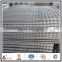 3mm pvc coated welded mesh panel fence