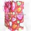 High Quality Gift Paper Bag