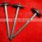 twisted shank galvanized roofing nails