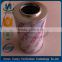 0075D005BN3HC HYDAC Hydraulic Oil Filter Element