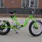 F15 26X4.0 Fat tire electric folding bicycle