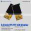 2.8inch TFT LCD IPS display with QVGA for POS
