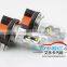 Automobile Fog Lamp type High Power XBD LED Fog Lamp H15 12v led Light