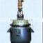 stainless steel reactor tank, agitator reactor tank, steam heating chemical reactor