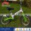 Steel rim 12 inch kids balance bike/balance bicycle for kids/balance cycle on line selling