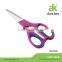 Colorful soft grip scissor stainless steel kitchen scissor