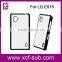 2d Sublimation Blank Phone Case for LG E975 PC+Metal Sheet heat transfer Phone Case for LG E975
