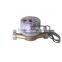 Single jet mini water meter with pulse output