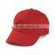 Promotional embroidery your logo cheap custom kid baseball cap wholesale