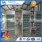 chicken farm equipment layer chicken cages / battery cages laying hens