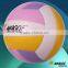 volleyball for children games