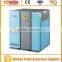 7.5 KW screw air compressor for China manufacturer(TW-15A)