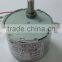 SGTH-508 110-120V AC gear motor for Door Controller with high torque Made in China
