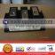 power darlington module 2DI75MA-120