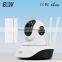 Low illumination 0.01Lux Baby Monitor Remote Wireless 960P IP Cameras 2 Way Video