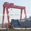 Shipbuilding Gantry Crane