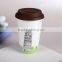 Ceramic coffee cup with high quality silicone lid/porcelain coffee mug