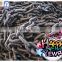 2016 U2 Studless Link Anchor Chain