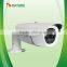 1.3 MegaPixel HD Hisilicon Network IP IR Bullet CCTV Camera