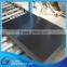 Cold rolled steel coil price /Cold rolled steel plate price