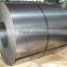 high carbon steel in coil