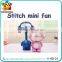 High Quality Small Electric Water Mist Cooler Fan Toy