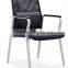 mesh guest chair A424 Anqiao