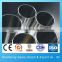 2 inch gas oil seamless 304 stainless steel tube/pipe price