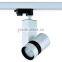 Aluminum housing 7w led track rail lights