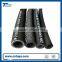 Hot sale high quality SAE 100 Fabric Braided parker hydraulic hoses