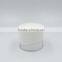 50ml top grade cosmetic acrylic cream jar