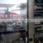 Full Automatic Rotary Bottle Rinsing Machine (bottle washing machine)