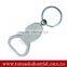 High quality durable metal wall mounted bottle opener with logo