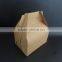 Kraft paper box for cupcake