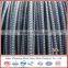 Reinforcing deformed bars(4-12mm)