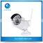 Outdoor bullet IP camera nvr wireless/ wifi kit