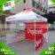 china factory wholesale advertising marquee canopy tent with sides