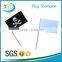 Compete price flag food picks made in china