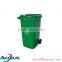 Hospital medical plastic waste bin