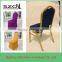 Metal Banquet Chair Stackable Chair Cheap Restaurant Chair SDB-206P