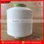 hot sale free sample high strength air spandex covered polyester yarn
