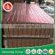 PVC slatwall panels