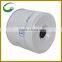 Diesel Engine Fuel Filter CAV296 6769876 7111-296 16403-76200 26561117 236628 P556245